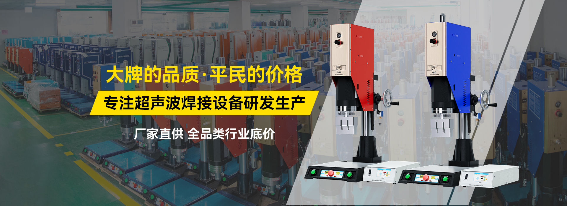 常备大量库存 · 快至当天发货-齐康超声波