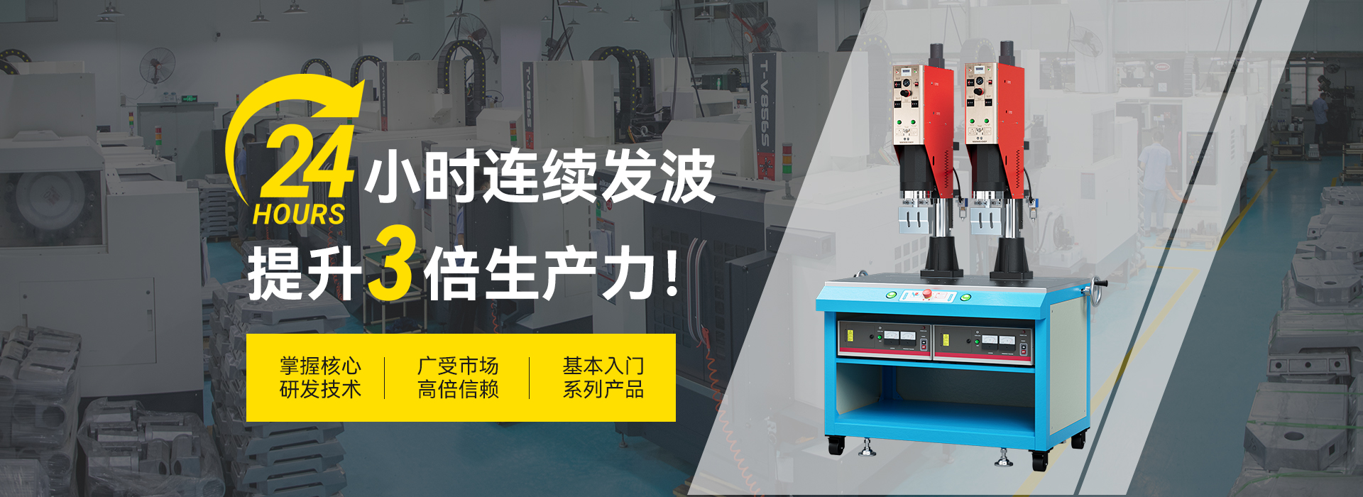 常备大量库存 · 快至当天发货-齐康超声波