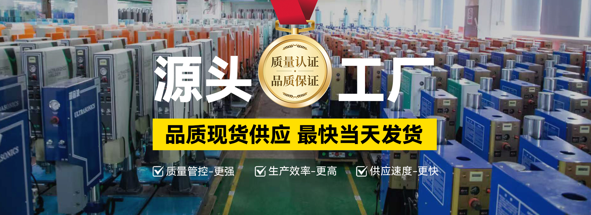 常备大量库存 · 快至当天发货-齐康超声波