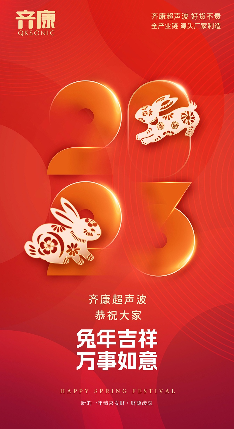 未标题-1(4)