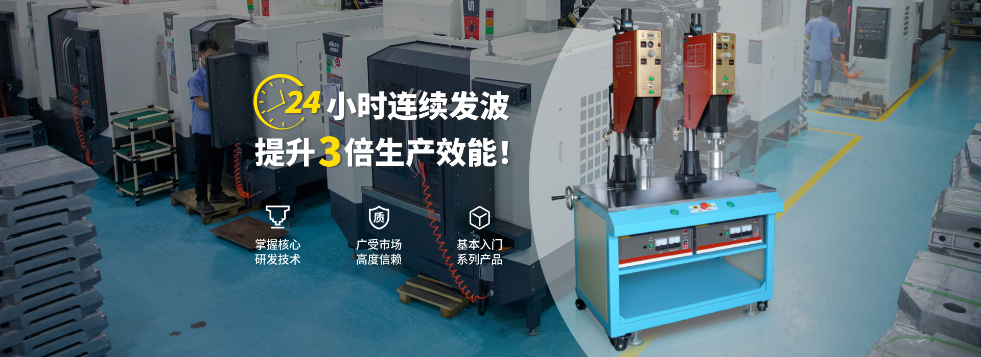 常备大量库存 · 快至当天发货-齐康超声波