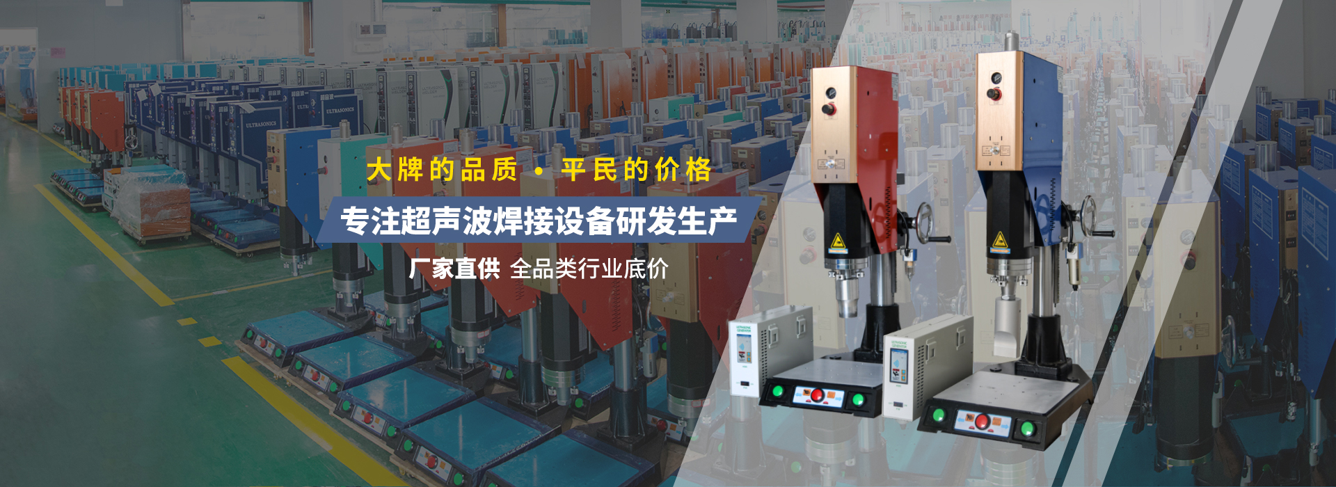 常备大量库存 · 快至当天发货-齐康超声波