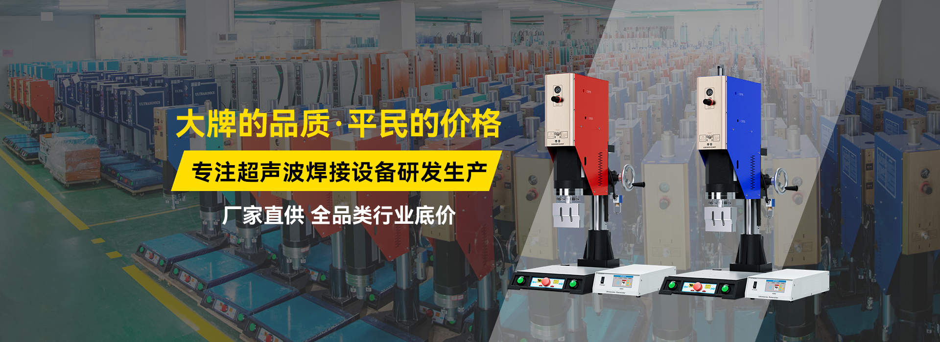 常备大量库存 · 快至当天发货-齐康超声波