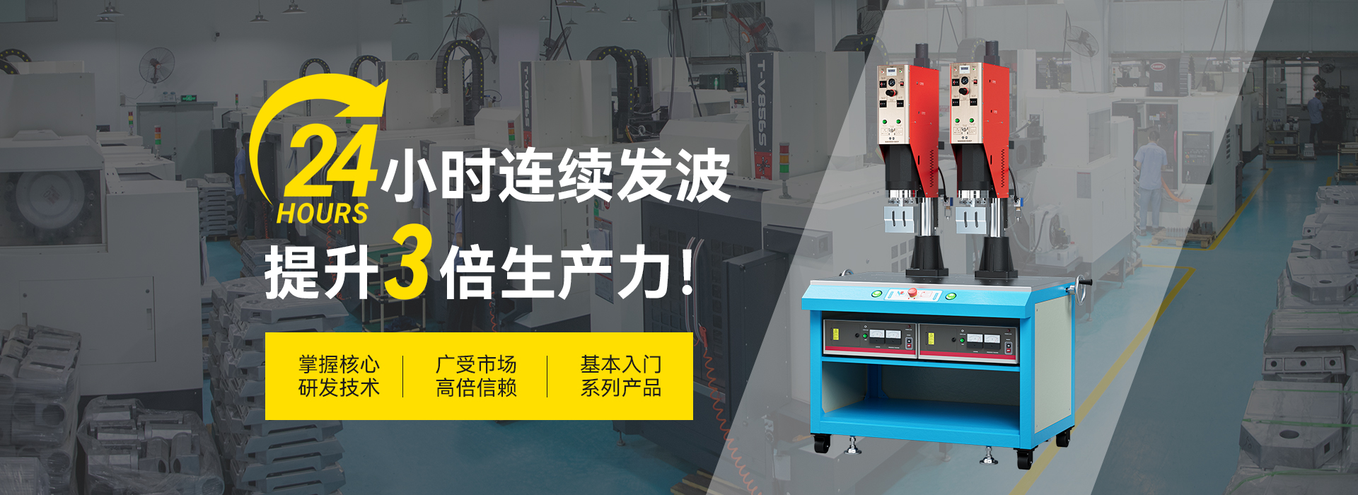 常备大量库存 · 快至当天发货-齐康超声波