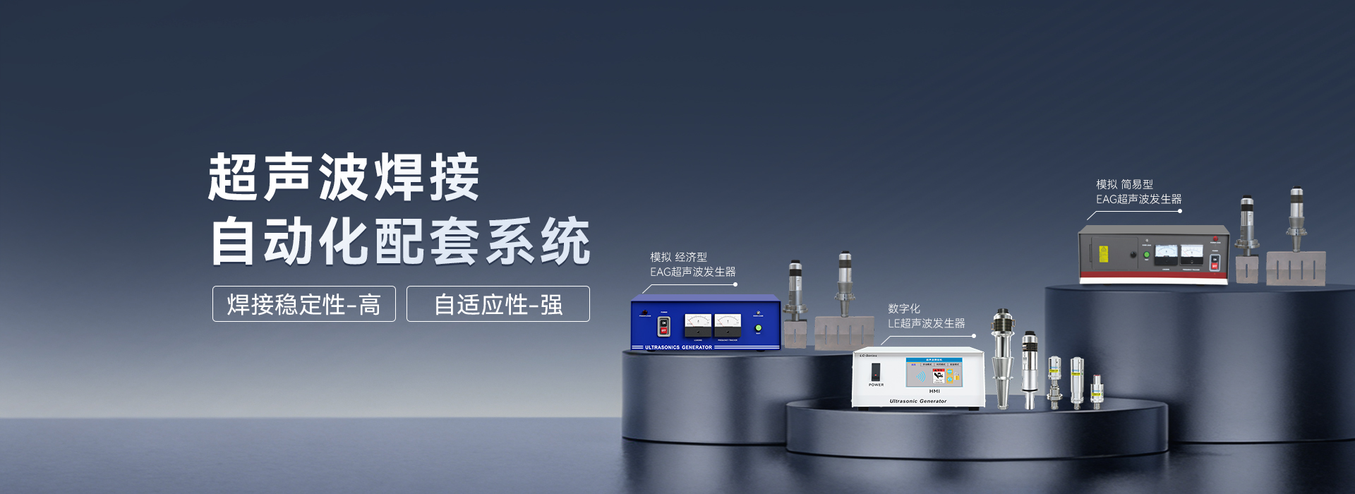 常备大量库存 · 快至当天发货-齐康超声波