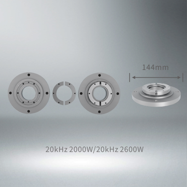 20kHz 2000/2600W 自动化法兰盘