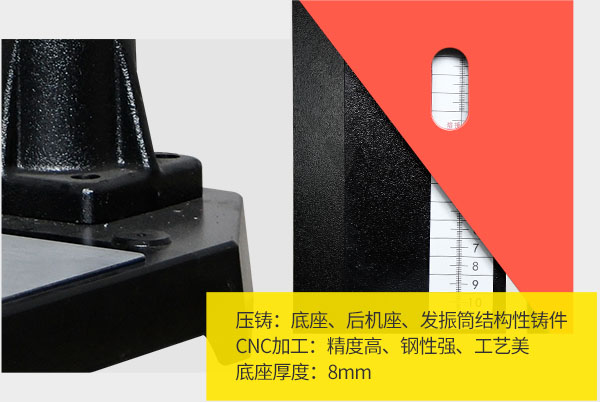 超声波焊接机产品特点