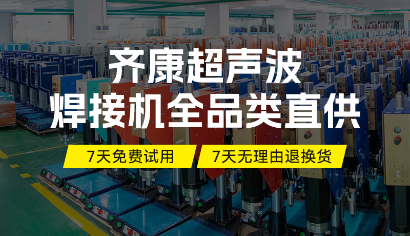 齐康